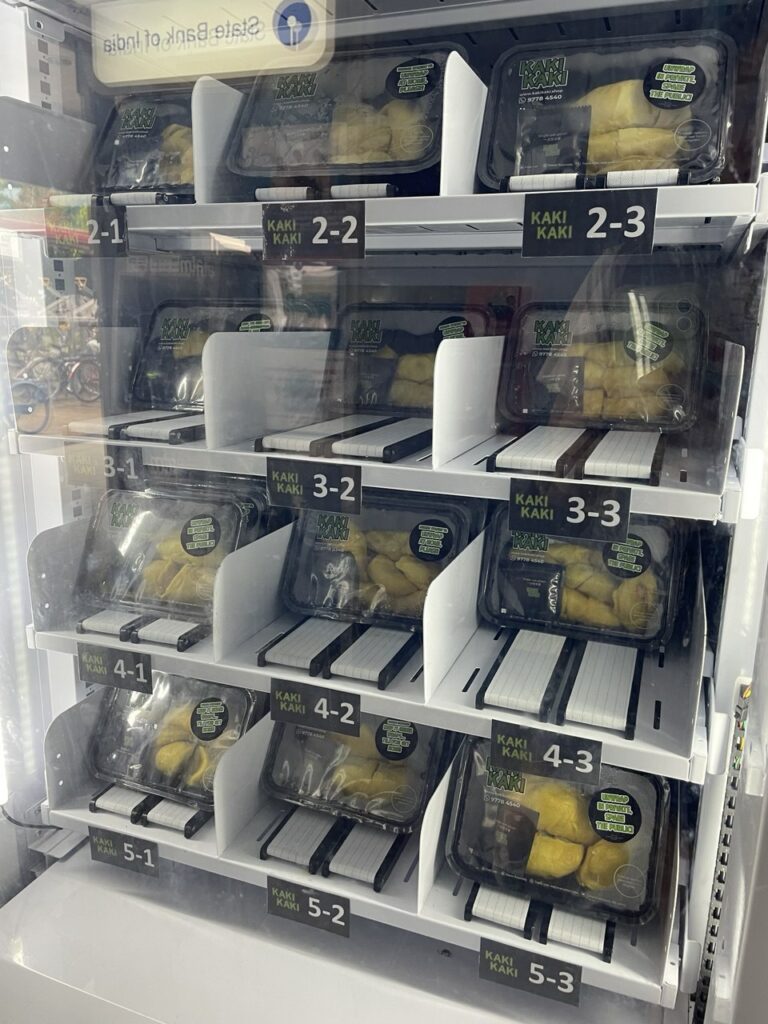 durian-vending-machine-tampines