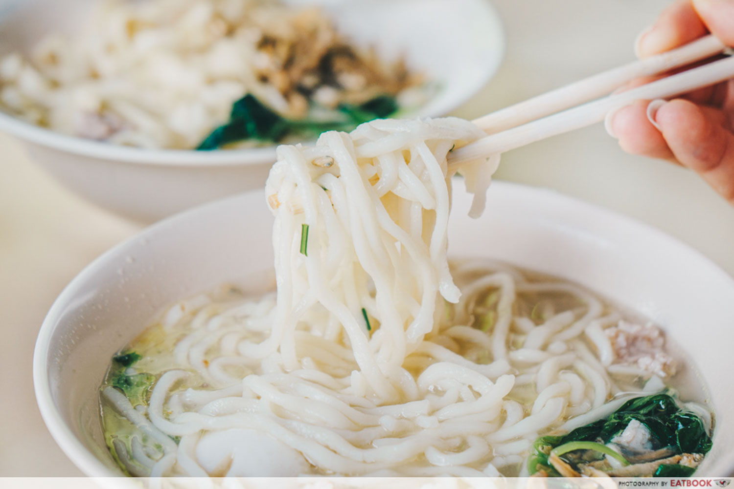 133 Mien Fen Guo - Yu mian noodles