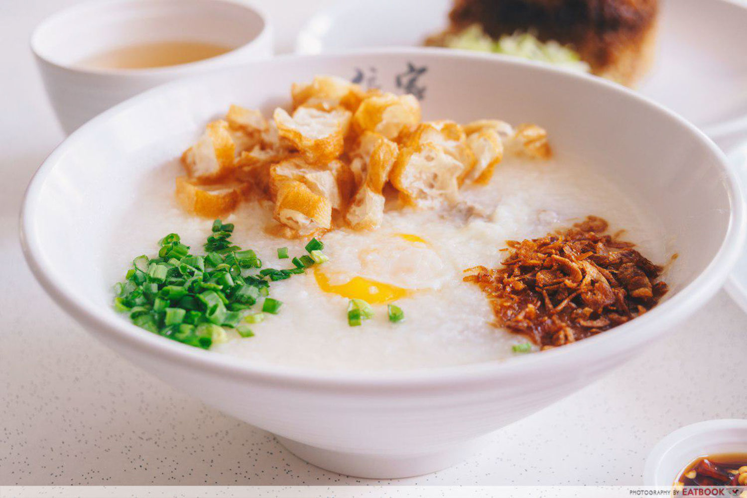 Chong Jia - Congee