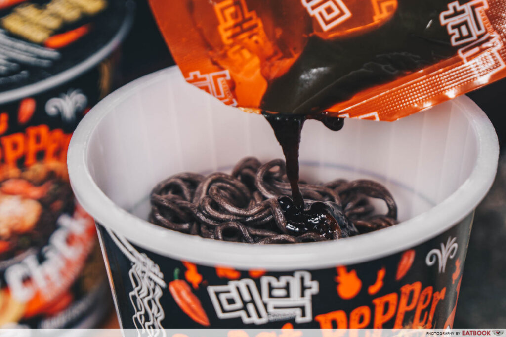 Mamee’s Ghost Pepper Noodles Is Coming To Singapore This September EatBook.sg Local
