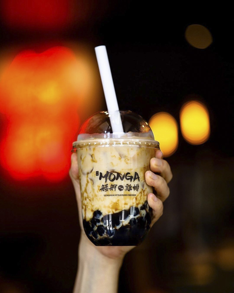 brown sugar bubble tea