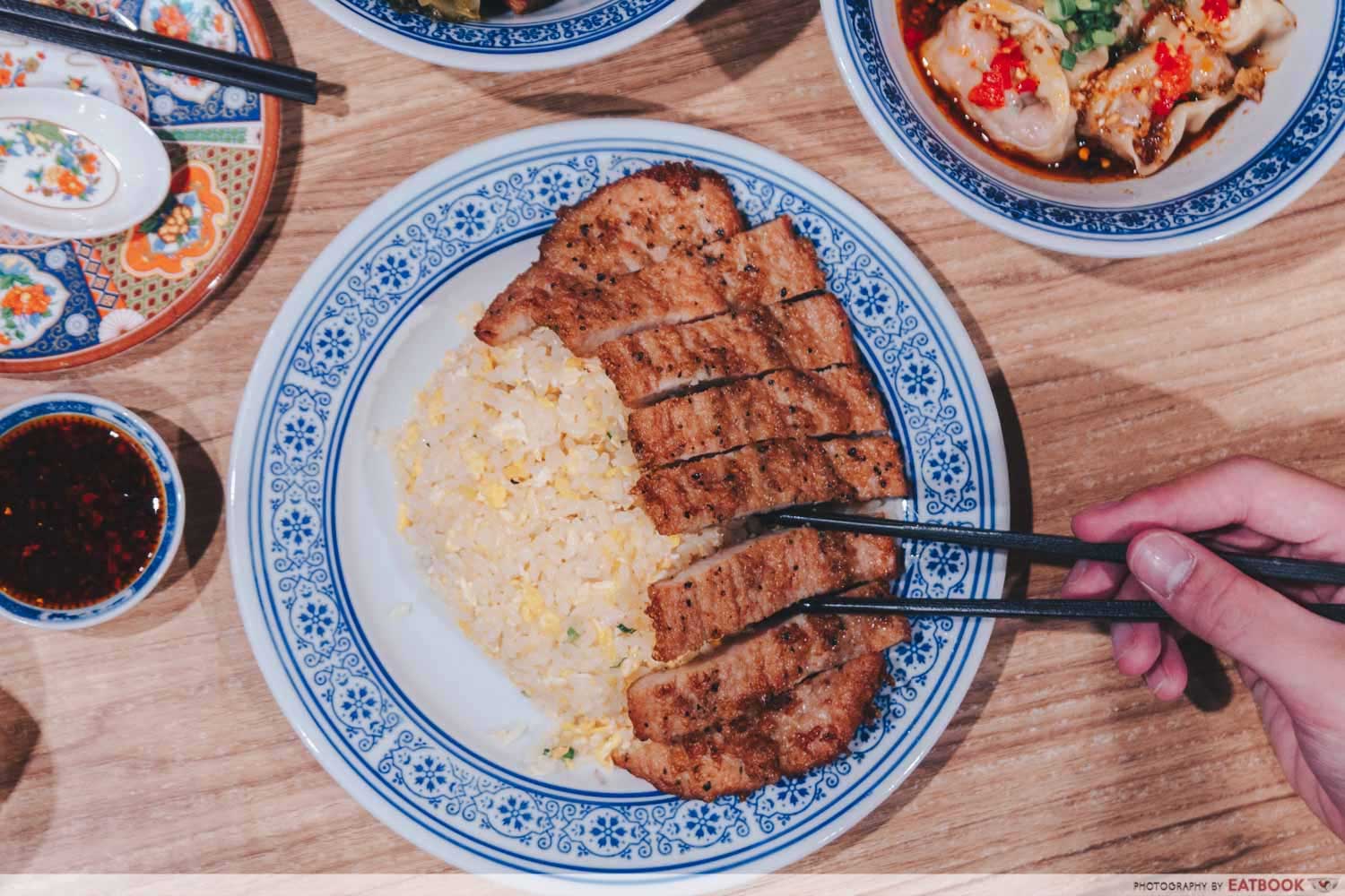 Pork Chop Rice - Feng food