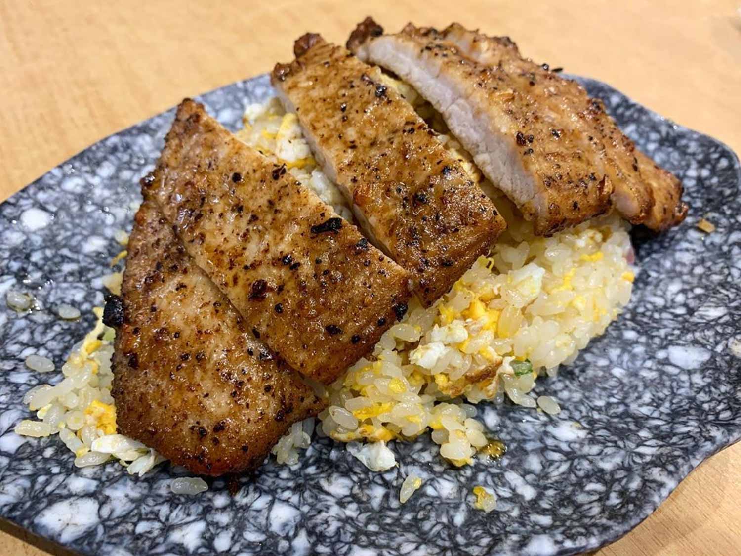 Pork Chop Rice - King of fried rice