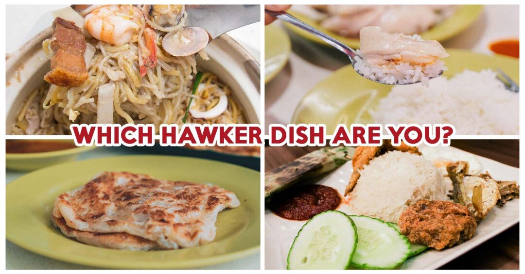 Singapore hawker dish - Feature image