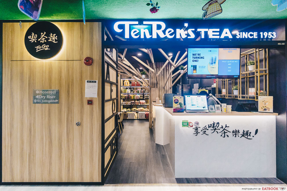 Exterior Shot of Tenren Tea