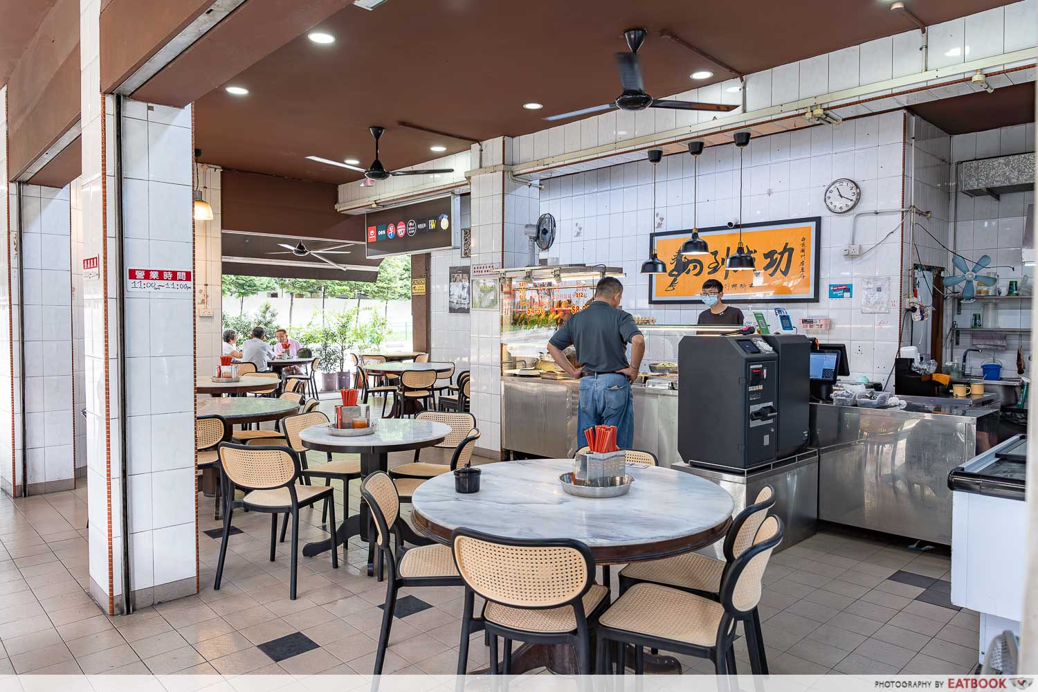 white-house-teochew-porridge-ambience