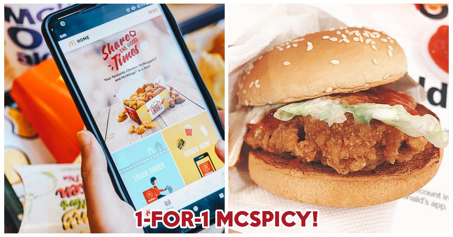Image of McSpicy