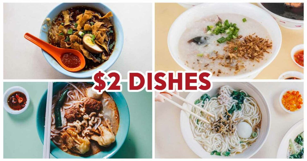 $2 dishes