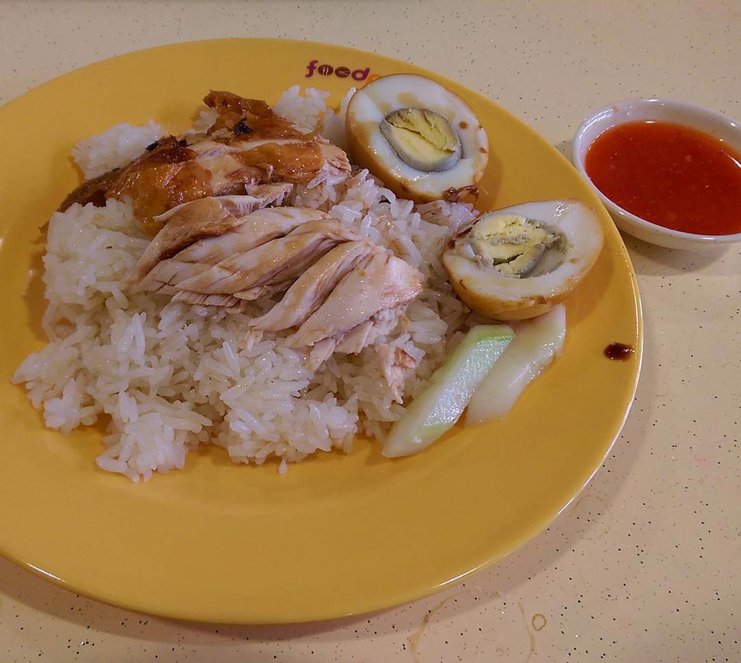 Dishes Under $2 - Chicken Rice
