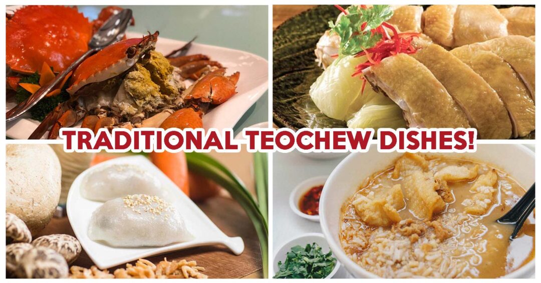 Teochew dishes - Feature image