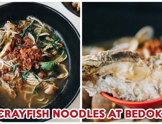Zhen Jie Seafood - Feature image