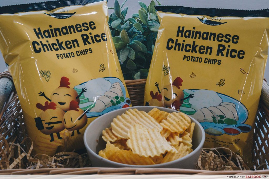 chicken rice chips