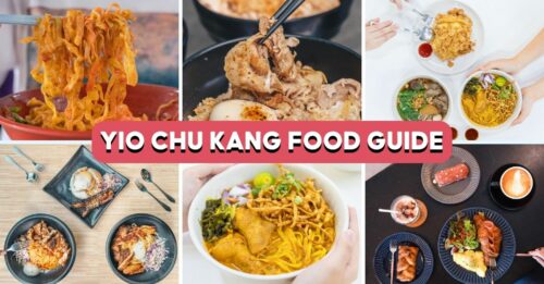 yio chu kang food