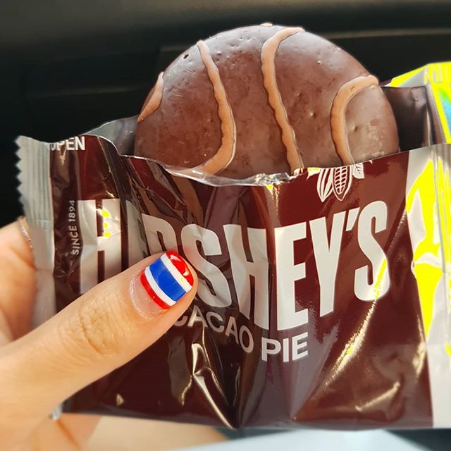 Hershey's Cacao Pie