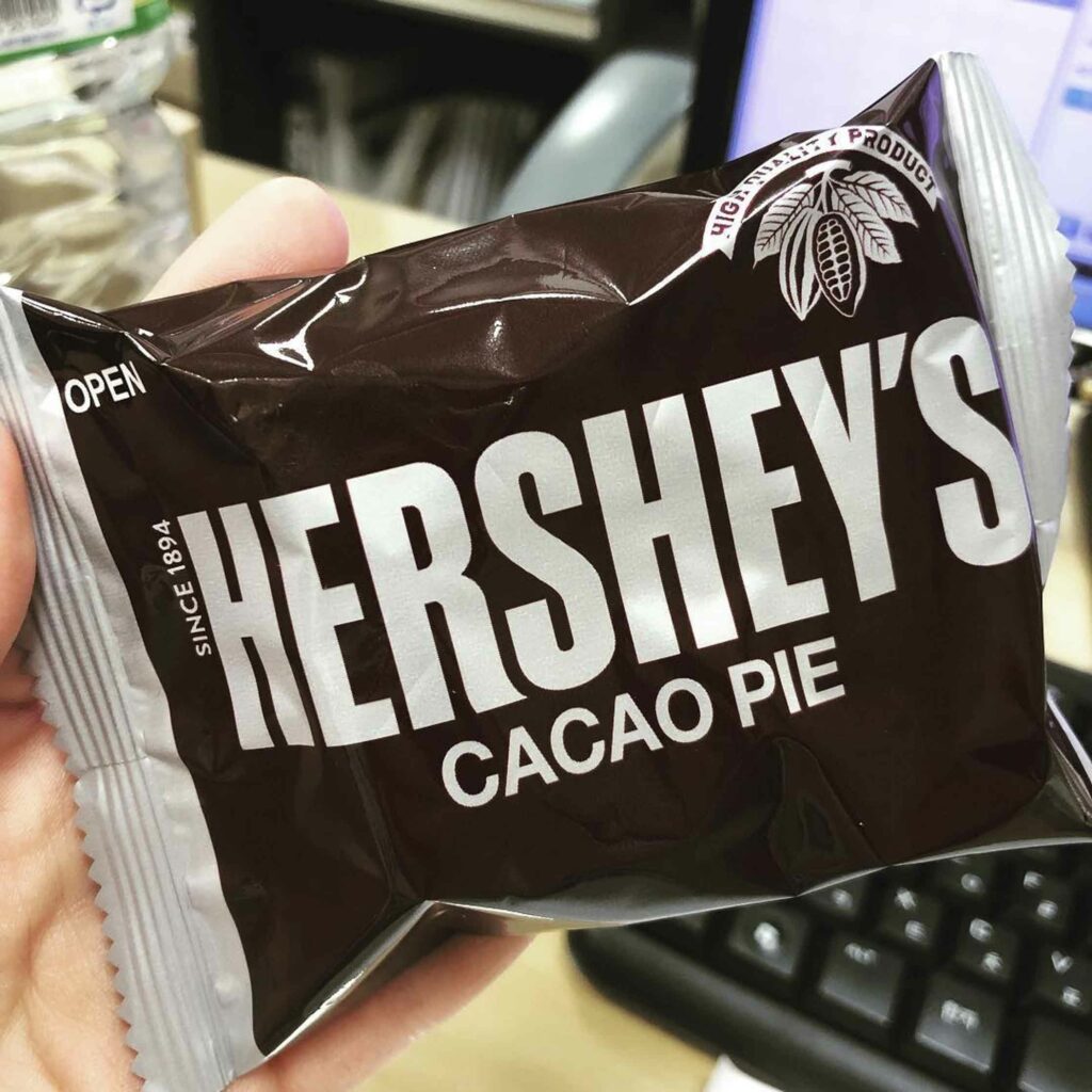 Hershey's Cacao Pie product