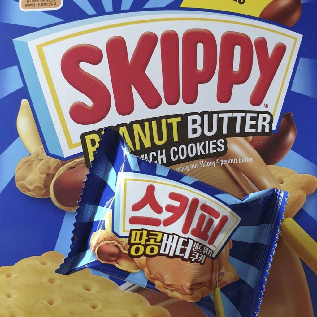 Skippy Peanut Butter Cookie-packaging-1024x1024