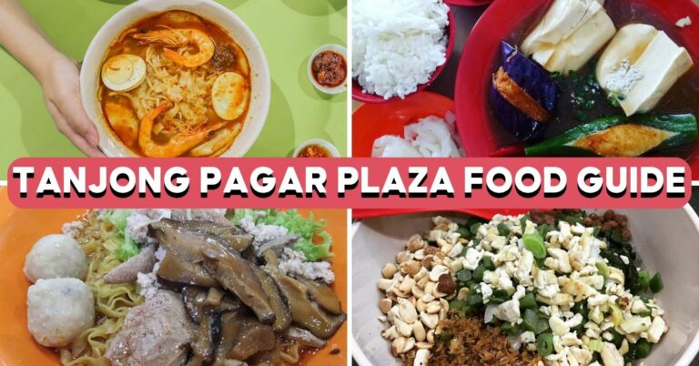 Tanjong-Pagar-Food-Guide-Cover