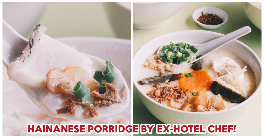 Weng Kiang Kee Feature Image