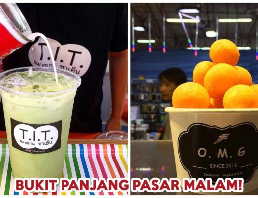Bukit Panjang Pasar Malam - Feature image
