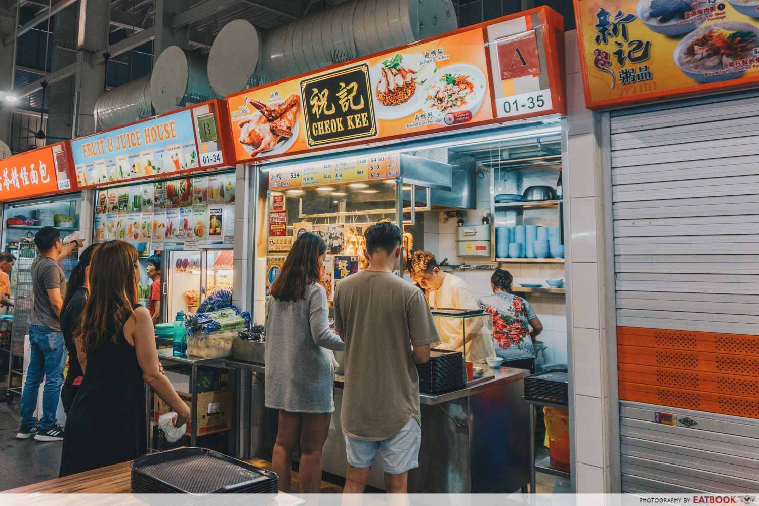 Cheok Kee - Stall front