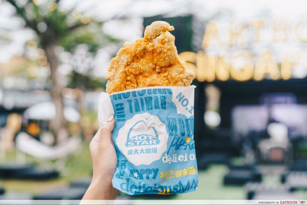 artbox singapore 2019 Hot Star Chicken