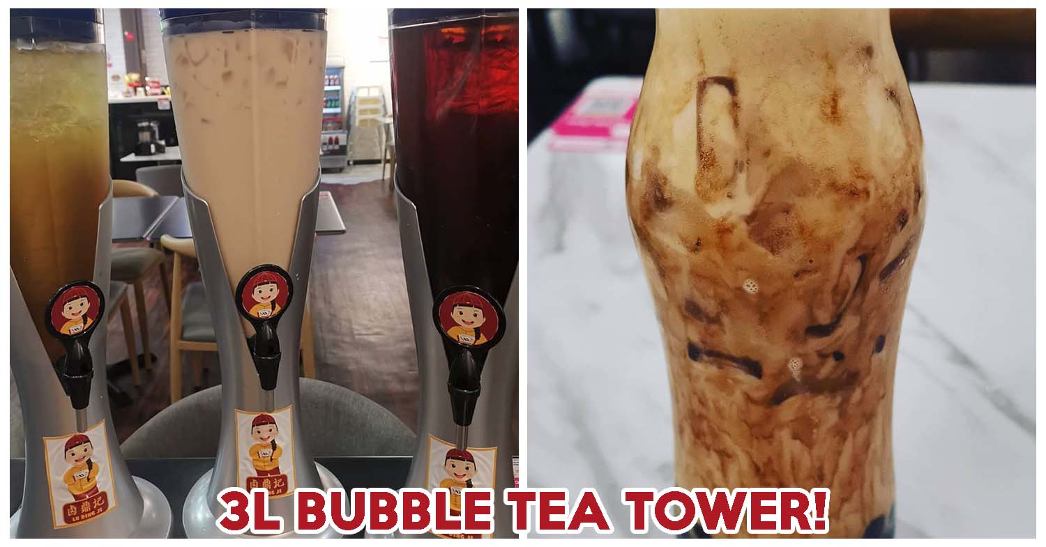 Bubble Tea Tower Cover