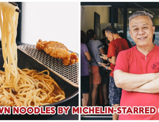 Chef Kang Prawn Noodles