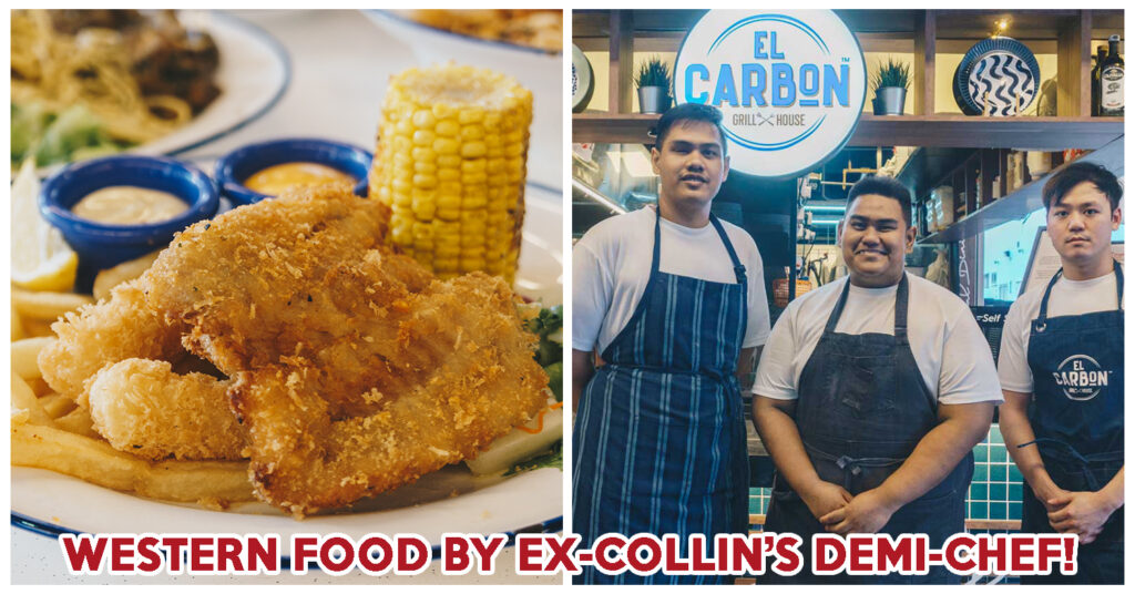 El Carbon Grill House Review New Western Food Stall By Collin’s Group