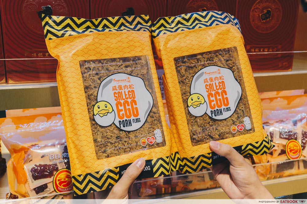 Salted Egg Pork Floss