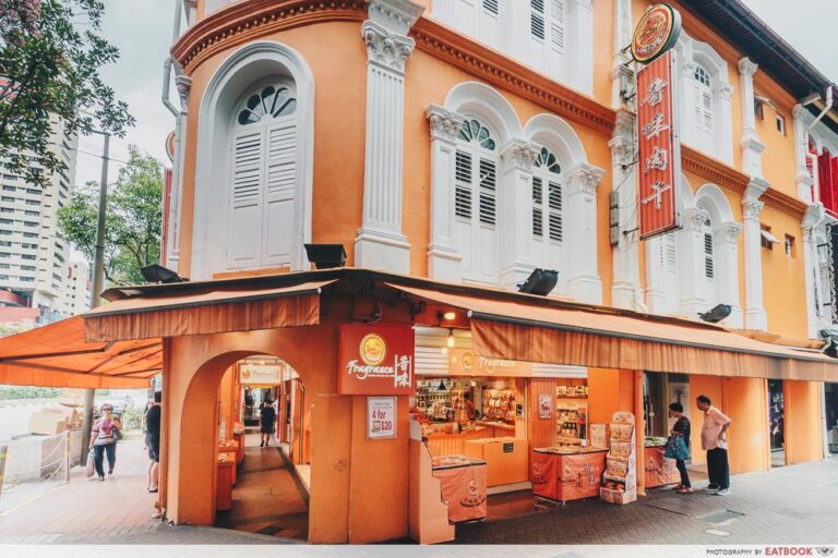 Fragrance Has New Salted Egg Pork Floss And Kurobuta Bak Kwa for CNY