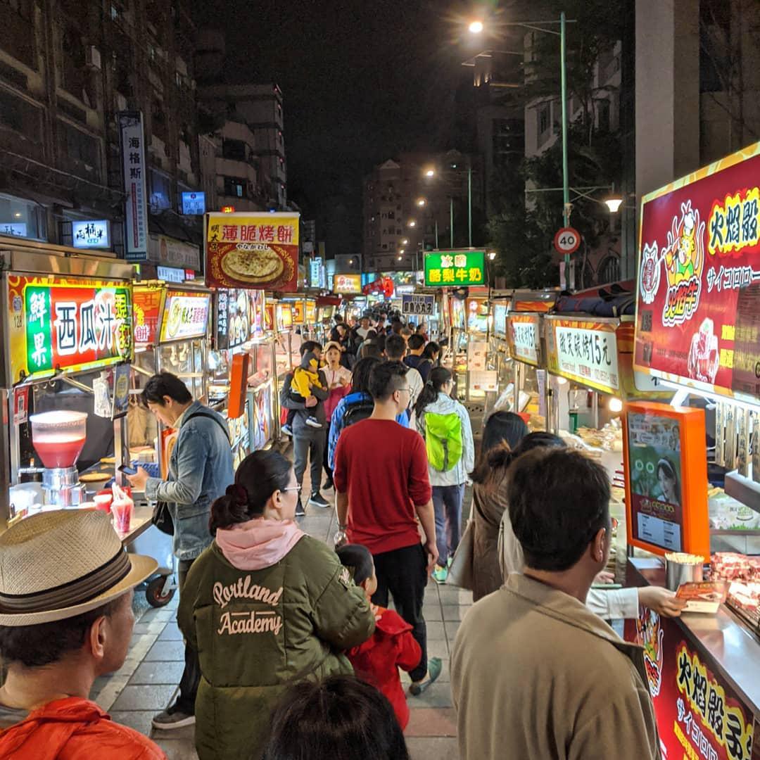 Taiwanese Night Market