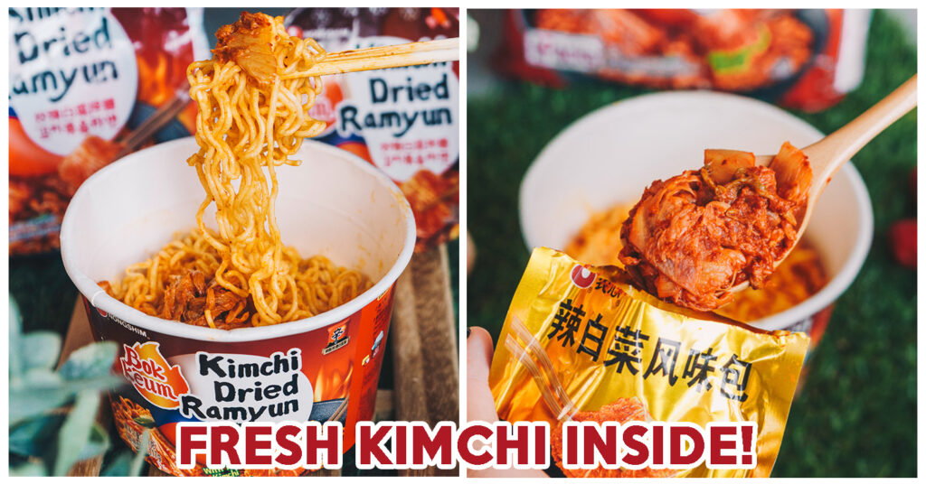 best korean instant noodles Archives - Eatbook.sg - Local Singapore