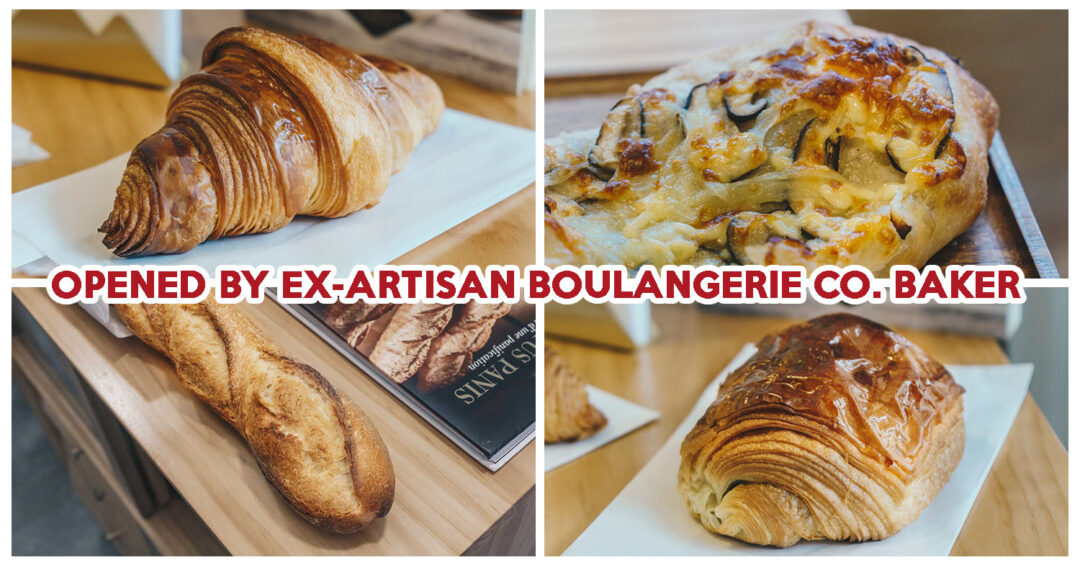 Petit Pain Review QueueWorthy Croissants At Joo Chiat By An Ex