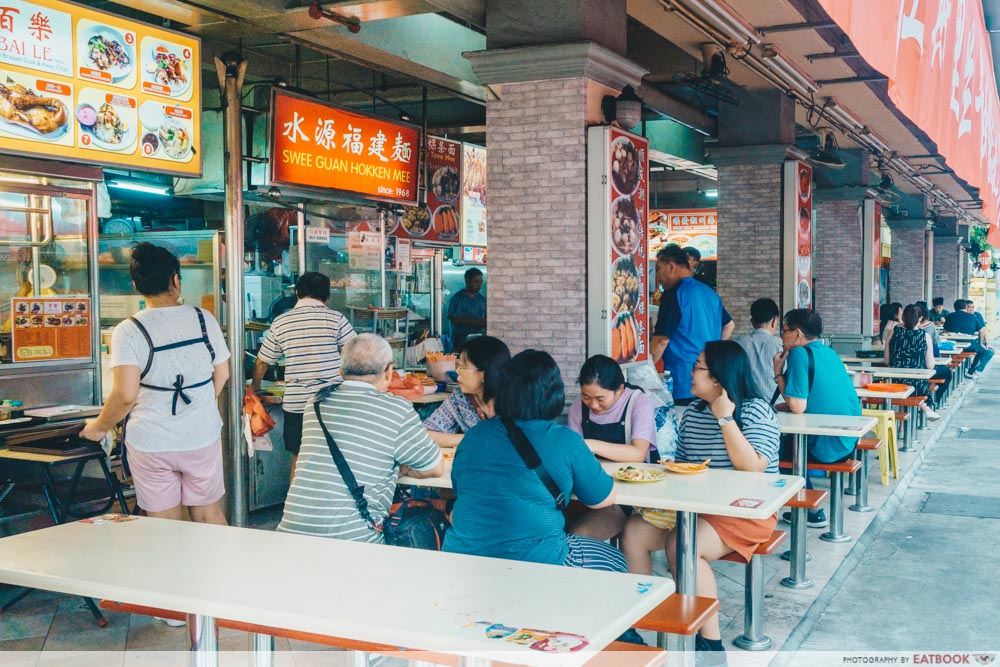 Swee Guan Hokkien Mee ambience shot