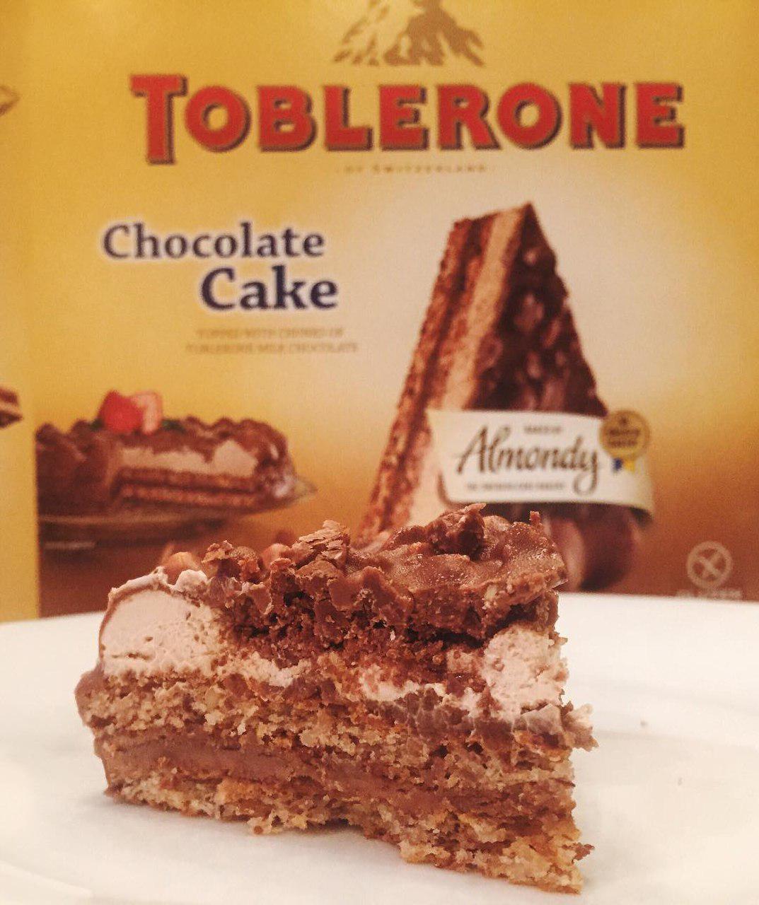 Recipe: Toblerone Chocolate Cake