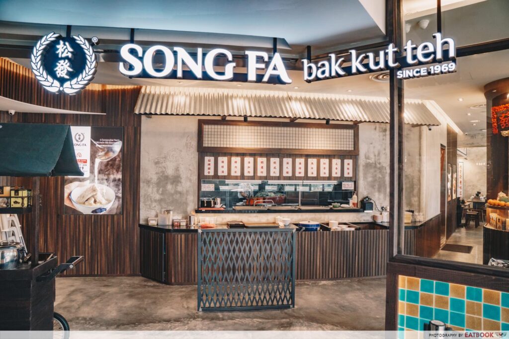 velocity food song fa bak kut teh store