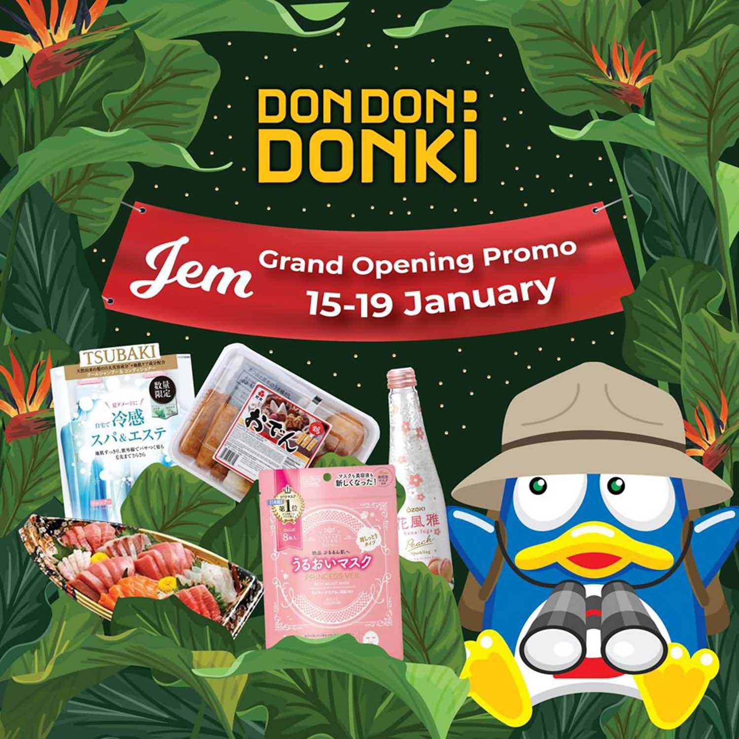 Don Don Donki Jem - Opening