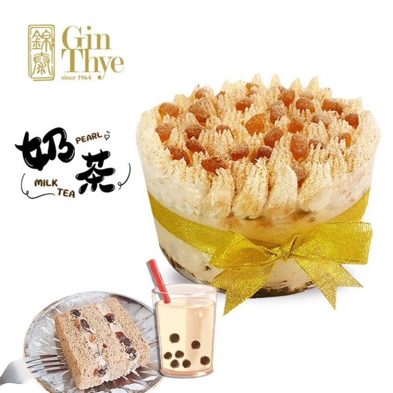 Gin Thye Has White Rabbit Kuih Bahulu And Brown Sugar Chiffon Cake For ...