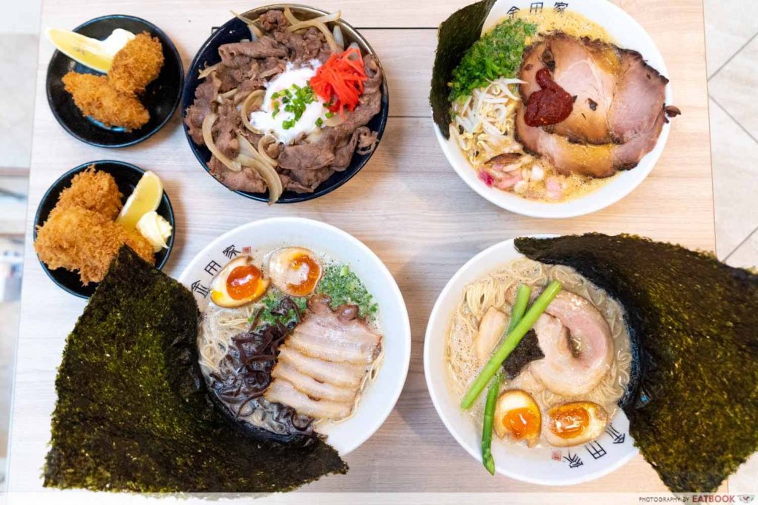 January New Restaurants - Kanada-Ya