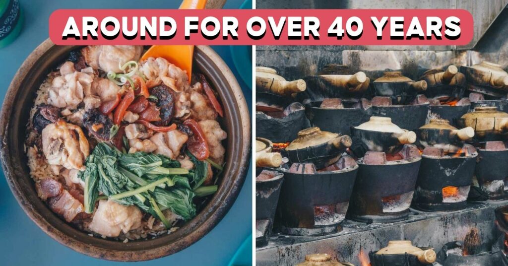 LIAN HE BEN JI chinatown claypot rice