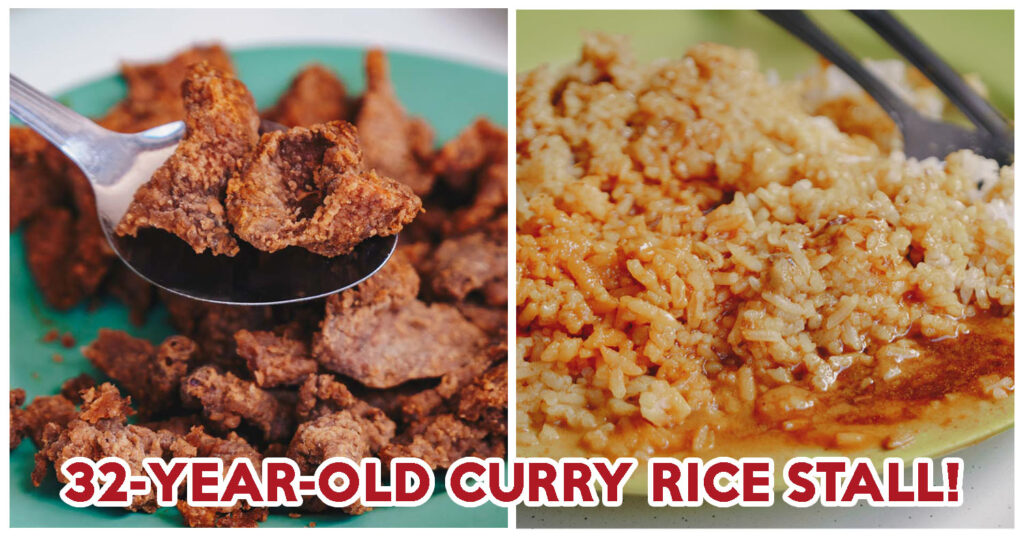 No Name Curry Rice - Feature Image