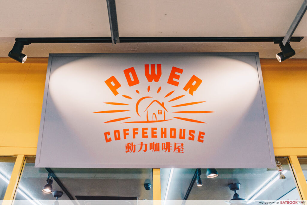 Power Coffeehouse