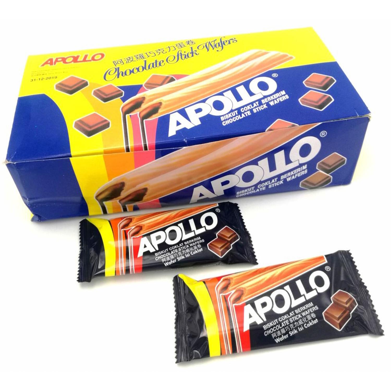 Primary School Snacks - Apollo Wafers