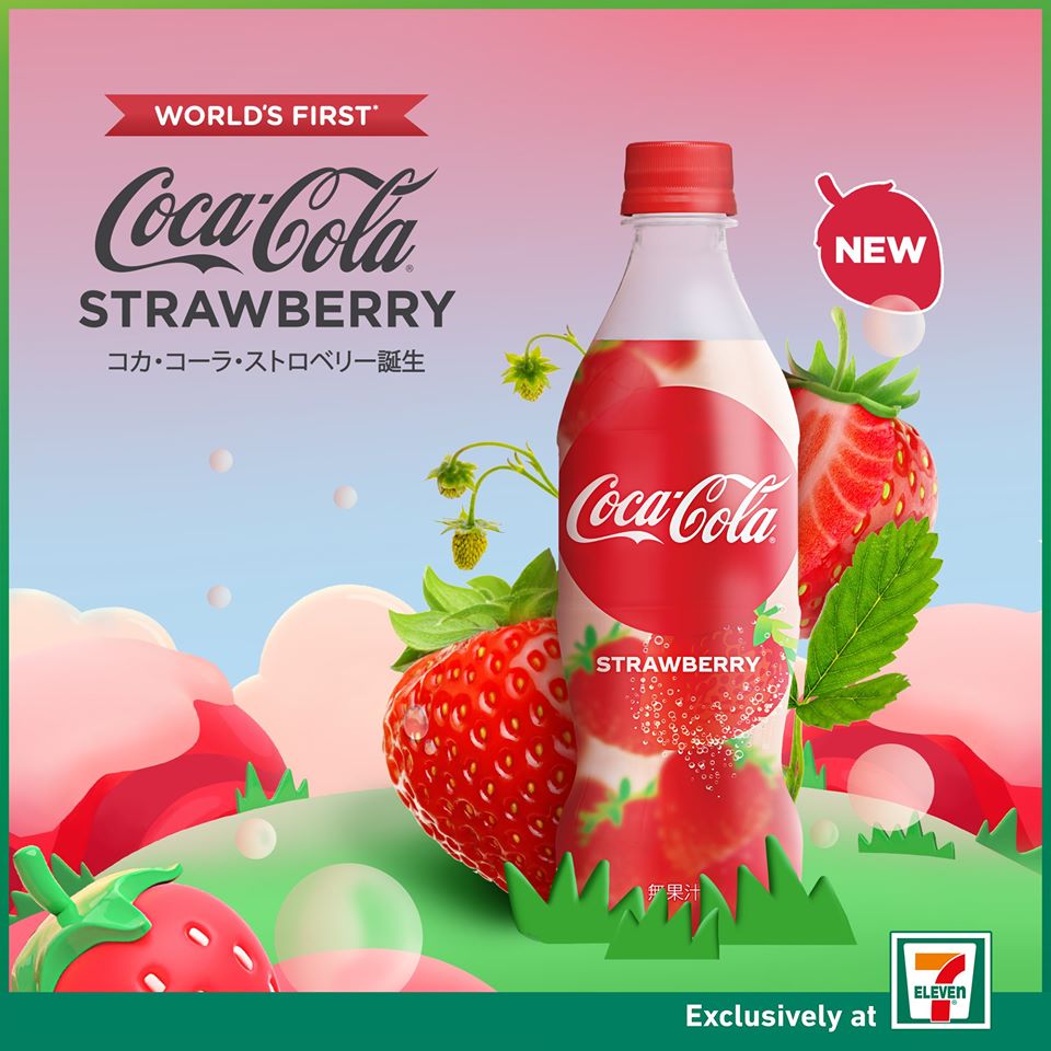 Strawberry Coke In 7-Eleven