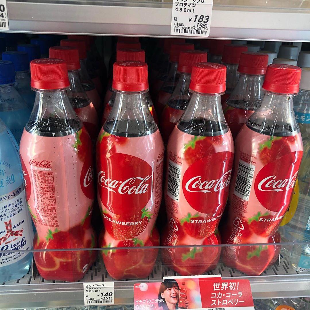 Limited Edition Coke