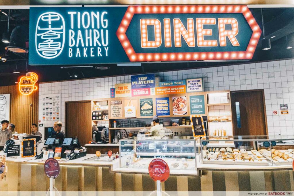 Tiong Bahru Bakery Diner store front shot