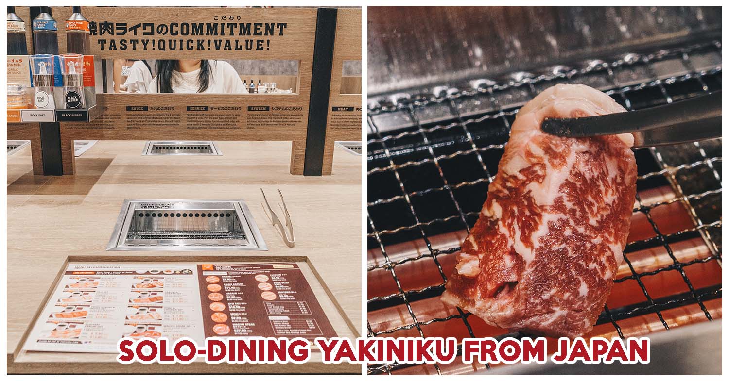 Yakiniku Like