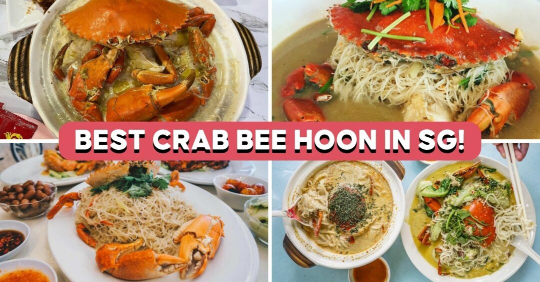 crab-bee-hoon-feature-image