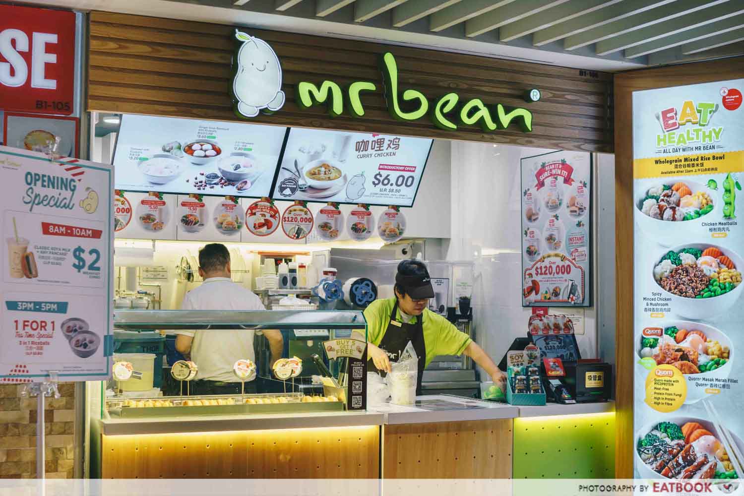 Overseas food Mr Bean