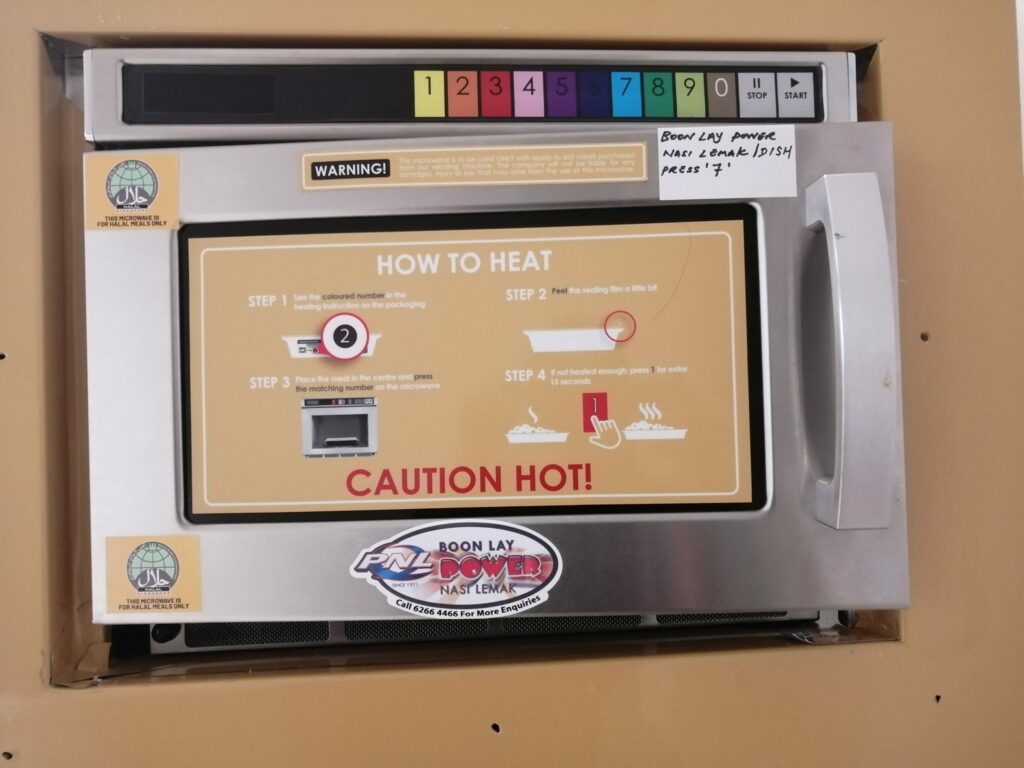 Boon Lay Power Nasi Lemak Vending Machine heating station